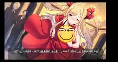奈的教育日记 任务推进 演示图 5