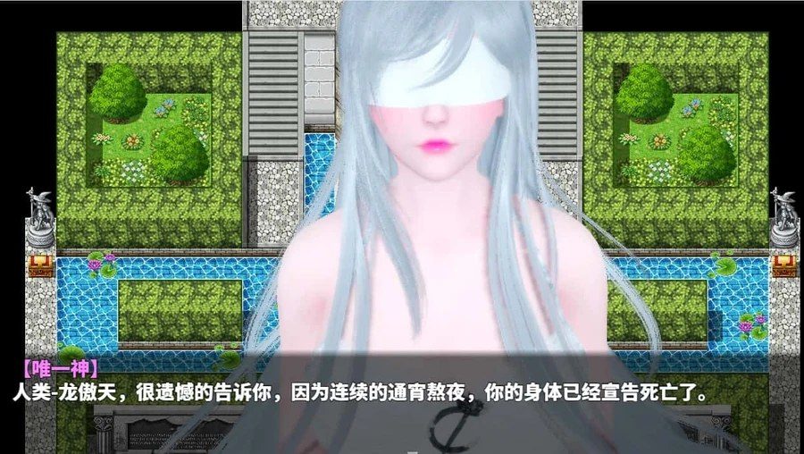 神魔都市 资源内容 演示图 7
